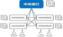   十部委政策解读：Token