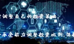Tokenim支持瑞波币吗？Tok