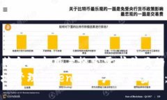 思考一个符合大众用户搜