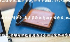   一个Tokenim可以用多少钱
