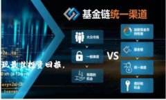biao ti/biao ti使用 IMXMC 代币