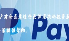 在当今加密货币市场中，