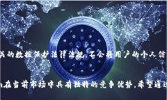  如何下载和使用Tokenim安