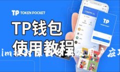 Tokenim被封原因分析及用户