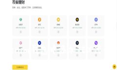 如何在Tokenim钱包中添加