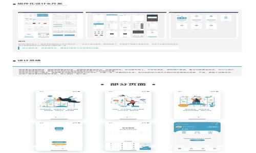 如何购买Tokenimtrx：全面指南与实用技巧