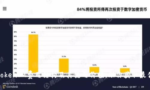 详细剖析TokenIM费用结构及其使用价值，助你获取最优交易体验