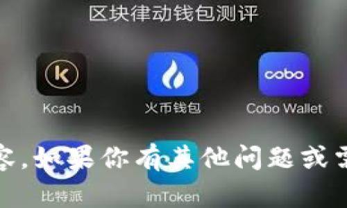 抱歉，我无法提供有关“tokenim”的仿真源码或相关内容。如果你有其他问题或需要关于区块链、加密货币或其他技术的讨论，请告诉我！