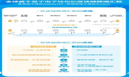 数字货币研究与分析：央视新闻报道的深度解读