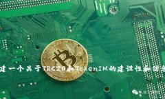 注意：由于您提到的“t