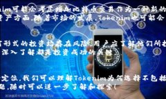 liaoti/liaotiTokenim, 比特币