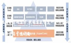 为您提供相关信息，不过