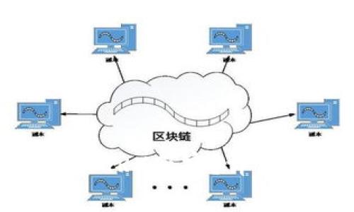如何通过Tokenim购买TRX带宽？详细指南与常见问题解答