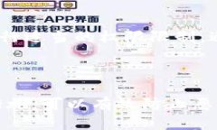   PHP Tokenin简介与应用分析