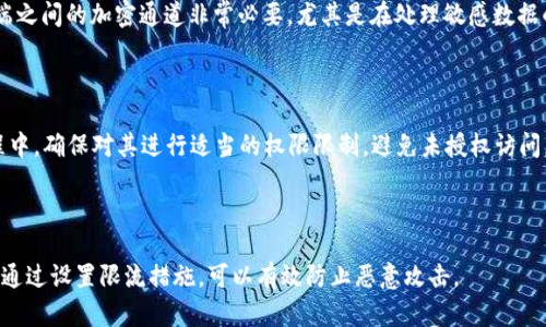   PHP Tokenin简介与应用分析 / 

 guanjianci PHP, Tokenin, PHP安全, PHP库 /guanjianci 

什么是PHP Tokenin？

PHP Tokenin是一个用于PHP的库，旨在简化和安全化用户在Web应用程序中的认证和授权过程。它提供了一种简单而有效的方式来生成、验证和处理安全令牌（tokens），使开发人员能轻松集成安全机制。



Token是电子数据的一种形式，在网站或应用中被广泛应用，例如，API调用中的访问令牌、用户会话管理、身份认证和信息传输等。通过使用Token，开发者可以减少对数据库的依赖，从而提高应用的性能和安全性。


为什么选择PHP Tokenin？

PHP Tokenin的优势在于它提供了一个轻量级的解决方案，通过简单的API来处理令牌。相较于其它复杂的认证方法，使用Tokenin将大大简化Web应用程序的安全机制。



首先，Tokenin具备良好的性能，能够快速生成和验证令牌。此外，Tokenin还支持多种加密算法，确保信息在传输过程中的安全性。对于需要处理大量用户请求的应用程序，使用PHP Tokenin可以提高系统的响应速度和安全保护能力。



其次，Tokenin的使用非常灵活，开发者可以根据应用需求选择不同的存储解决方案（如JSON文件、数据库等）。这种灵活性使得PHP Tokenin非常适合各种规模和类型的应用程序。


如何在PHP中集成Tokenin？

要在PHP中集成Tokenin，首先要通过Composer安装Tokenin库。在终端中输入以下命令进行安装：

```bash
composer require your-repo/tokenin
```



安装完成后，就可以开始在你的PHP项目中使用Tokenin库。首先在你的代码中引入Tokenin类：
```php
require 'vendor/autoload.php';
use YourRepo\Tokenin;
```



接下来，创建一个Tokenin实例，配置必要的选项，比如签名密钥、过期时间等。Tokenin库所需的参数往往都可以通过简单的数组传递：

```php
$tokenin = new Tokenin([
    'secret' = 'your-secret-key',
    'expires' = 3600, // 令牌过期时间
]);
```



然后，可以使用Tokenin库的功能生成和验证令牌。例如，用户登录后，可以生成相应的Token：
```php
$token = $tokenin-generateToken(['user_id' = 123]);
```



要验证Token，需要传入Token值和可选的算法列表进行验证：
```php
if ($tokenin-validateToken($token)) {
    echo 
