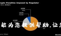 tiaoti如何删除 Tokenim 消息