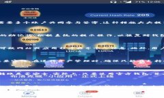   了解TokenTokenIM钱包地址及