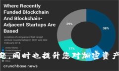   如何解决Tokentokenim钱包登