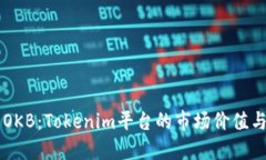 深入了解OKB：Tokenim平台的
