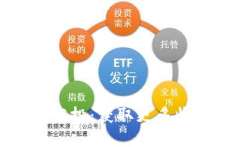 Tokenim触发空投：获取更多收益的绝佳机会