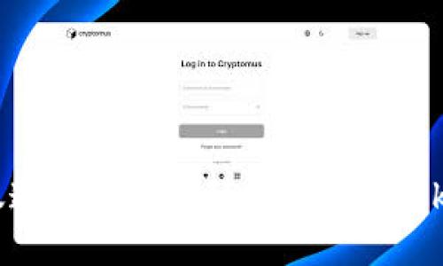 如何仅通过记住密码安全登录tokenim？
