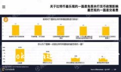 如何通过Tokenim进行EOS映射