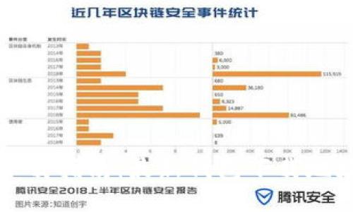 以太坊钱包下载指南：最新钱包下载地址及使用技巧