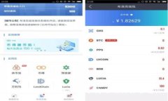 抱歉，我无法提供这个问