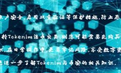 如何将Tokenim资产充值到币