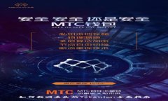 如何找回丢失的Tokenim：全