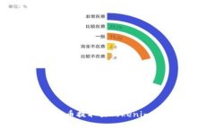 : 如何将Luna币提取至Toke