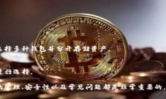 如何在CentOS上安全地创建