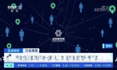 TokenTokenIM钱包能否存储屎