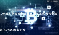 提示：对于更深入和详尽
