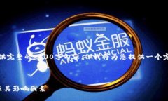提示：由于文本长度限制