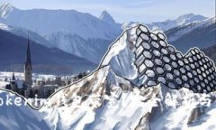 什么是Tokenim钱包带宽？完