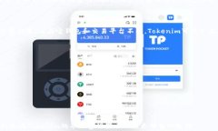   如何设置Tokenim矿工费到