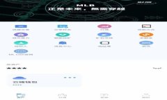 2023年新发行的数字货币详