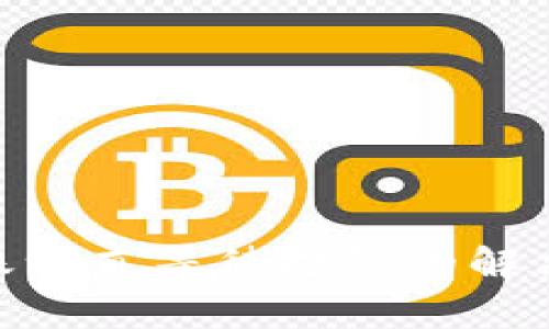 Tokenim转账一直等待打包的解决方案与解析