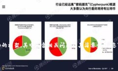 由于内容较长，我将为您