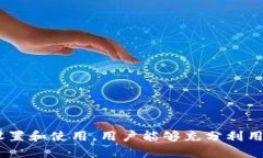   如何在TokenTokenIM钱包中添