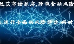   TokenTokenIM钱包是否清退大