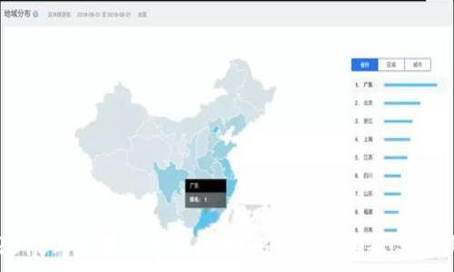   
2013年数字货币的风潮：比特币的崛起与影响
