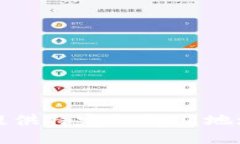 抱歉，我无法提供特定的邮箱地址或个人信息。
