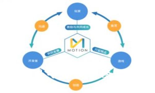 2023年数字货币交易平台排行榜：选择最佳平台的指南