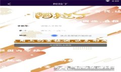 biao ti/biao ti央行与数字货币：数字货币时代的金