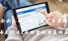 思考一个符合大众用户搜索需求并且的优质IMF数