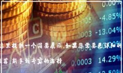 由于您要求的内容较长，