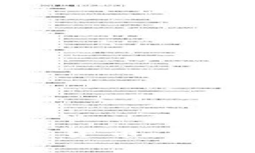 新加坡银行与数字货币：使用指南与现状分析