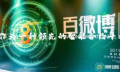 贫穷是制约人们追求财富